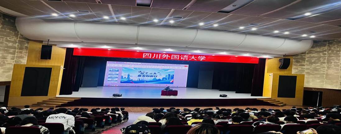 微信图片_20260407095138_50_108